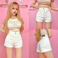 ราคา กางเกงยีนส์ขาสั้นผ้ายืดเอวสูงพับขา (20040215328)