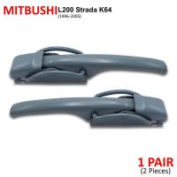 ราคา มือเปิดท้าย หูล็อคฝาท้ายกระบะ มือเปิดกะบะท้าย เหล็ก 2ชิ้น สีเทา สำหรับ Mitsubishi L200 Strada K64 ปี 1996 2005 (16266346487)