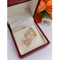 ราคา แหวนเศษนาคลายหัวใจฝังเพชร (17451738701)