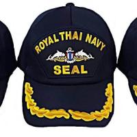 ราคา หมวก Royal Thai Navy seal มนุษย์กบ (413886282)