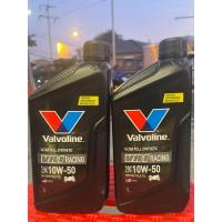 ราคา น้ำมัน วาโวลีน10w 50 (21335623362)