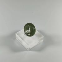 ราคา แหวนหยกพม่า ทรงทองโอ่ง แหวนทรงสวย เสริมดวง เสริมสิริมงคล ขนาดไซส์ 49 50 51 52 53 54 (21249554959)