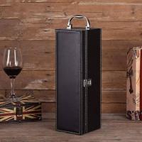 ราคา กล่องใส่ขวดไวน์ พร้อมชุดอุปกรณ์เสริมไวน์ 4 ชิ้น กล่องขวดไวน์ที่จับด้านบนหนัง PU ที่ทันสมัยสำหรับ ขวดไวน์มาตรฐาน 1 ขวด (20908911261)