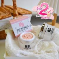 ราคา กันแดดกรองสกิน กันแดดเนื้อแป้ง มี2เบอร์ให้เลือก ใช้แล้วดีมาก ส่งฟรี (15616887909)