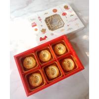 ราคา ชีสทาร์ตเนยสด เซตปีมังกรทอง (21384753394)