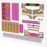 ราคา สติ๊กเกอร์รถหม่ำโมเดล 1 24 ลายรถดั้มคลาสสิค สติ๊กเกอร์แต่งรถบรรทุก สติ๊กเกอร์โมเดลรถบรรทุก สติ๊กเกอร์รถดั้มสวยๆ (20585751034)