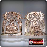 ราคา พระปรุหนัง รุ่นแรก ครูบาแบ่ง ฐานุตตโม วัดบ้านโตนด นครราชสีมา (18695337921)