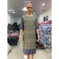 ราคา เดรสผ้าขาวม้าหมักโคลนแขนระบาย (20518596400)