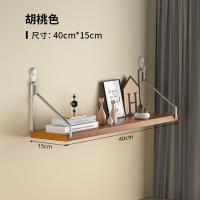 ราคา ชั้นวางของติดผนังแบบไม่เจาะรูชั้นวางของติดผนังห้องรับแขกห้องนอนหัวเตียงชั้นวางของติดผนังแบบแขวนพาร์ทิชันชั้นวางเราเตอร์ (21109581840)