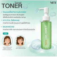ราคา MTIโทนเนอร์ (18303057885)