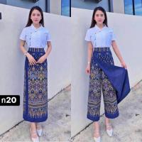 ราคา กระโปรงกางเกงผ้าไทย กระโปรงผ้าไทย กางเกงผ้าไทย กางเกงผ้าไทย กระโปรงผ้าไทย ผ้าฝ้ายพิมพ์ลายไทย (19763114758)