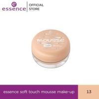 ราคา essence soft touch mousse make up เอสเซนส์ซอฟท์ทัชมูสเมคอัพ (904500103)