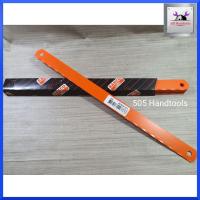 ราคา Bahco ใบเลื่อย 14 นิ้ว กว้าง 1 นิ้ว มีขนาด 6 ฟัน 10 ฟัน 14 ฟัน กดเลือกขนาดตอนสั่งซื้อ รุ่น Bimetal Machine Blade ราคาต่อใบ สินค้าพร้อมส่ง (9423767331)