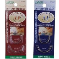 ราคา Clover เข็มปักโค้ง curved needles ญี่ปุ่นแท้ ราคาต่อ 1 แพ็ค (2339664625)