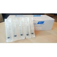 ราคา ไซริ้งค์ Syringe ยี่ห้อ Nipro นิโปร ขนาด 10 ml 10cc10ซีซี จำนวน100ชิ้นต่อกล่อง (21029165634)