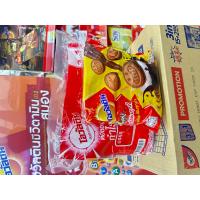 ราคา โอวัลติน3in1 33ซอง โอวัลตินคุกกี้24กรัม (21373929722)