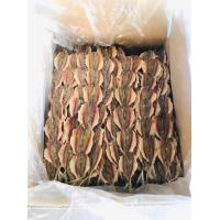 ราคา ปลาหวาน ปลาข้างเหลืองไม่โรยงา ราคาพิเศษ 1 กก จัดส่ง กิมสั่วไม่งา 1 โล (7487924855)