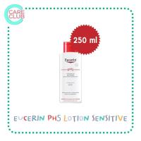 Eucerin pH5 Lotion Sensitive Skin 400ml (ยูเซอริน พีเอช 5 โลชั่น บำรุงผิวกาย สำหรับผิวแห้ง บอบบาง แพ้ง่าย 400 มล.)