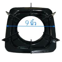 ราคา รินไน ขาตั้งหม้อ ตั้งกระทะ แบบ 6 ขา ขนาด 9 นิ้ว RT 711SS (1405960592)