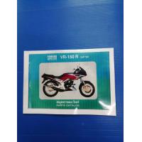 ราคา สมุดอะไหล่ YAMAHA 150cc TZR TZM VR RXZ สมุดคู่มือ Tzr ขนาดA4 เลือกรุ่นที่ช่องตัวเลือก (16358775357)