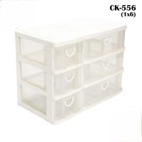 ราคา Keyway กล่องลิ้นชัก 3 ชั้น 6 ช่อง CK 556 ขนาด 38 x 21 x 27 5 CM กว้าง ยาว สูง (5389088346)