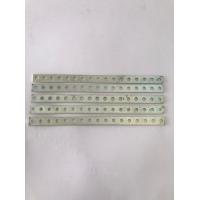 ราคา เหล็กรู เหล็กแบนรูอเนกประสงค์ ยาว 28 8cm หนา 2mm ชุบกันสนิม มี17รู ราคาต่อ1อัน (19333637038)