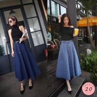 ราคา New2023 กระโปรงยีนส์ยาว ทรงบาน แต่งกระดุมหน้า (4404596322)