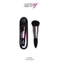 ราคา แปรงแต่งหน้า Ashley ใช้สำหรับปัดแก้มหรือลงแป้งฝุ่น AA 213 (19544216113)