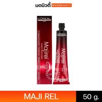 ราคา ลอรีอัล มาจิเรล ครีมย้อมผม สีย้อมผม LOreal Professionnel Majirel Cool Cover 50 ml รับไฮโดรเจนทักแชทค่ะ (19553867958)