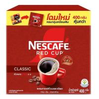 ราคา แท้ ค่าส่งถูก เนสกาแฟ เรดคัพ แบบกล่อง 400 กรัม Nescafe red cup (21445760193)