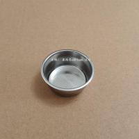 ราคา Staresso เครื่องชงกาแฟรุ่นที่สอง sp200mini ชามผงยางกรองก้านกดถังเก็บน้ำอุปกรณ์เสริมช้อนผง (20121188349)