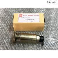 ราคา SAK ตัวกดฟิตปั๊ม รถ10ล้ออีซูซุ ฟูโซ่ ไทยนำอะไหล่ ส่งเร็ว (12143215943)