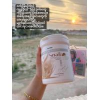 ราคา Anskin Modeling Mask (21407849549)