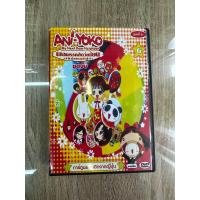 ราคา ดีวีดีAni Yoko My Next Door Nighbor พลพรรคสัตว์เพี้ยนป่วนทะลุมิติ พากย์ไทย 6แผ่นจบครับ (20367685876)