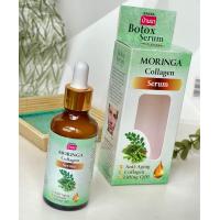 ราคา Botox Moringa Collagen Serum BANNA 50g (21331510103)