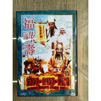 ราคา ดีวีดีTvbฮกลกซิ่วเทพแห่งโชคลาภ อำนาจ วาสนา พากย์ไทย 6แผ่นจบครับ (21399523172)