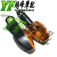 ราคา CB400 VTEC รุ่นที่3ตัวต่อ600ตัวต่อ900 919 CB1300ไฟเลี้ยวหน้าหลังไฟเลี้ยว (11447230318)