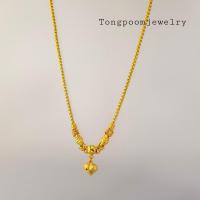 ราคา สร้อยคอระย้า 1 บาท ทองชุบ ทองไมครอน ทองโคลนนิ่ง (14681235211)