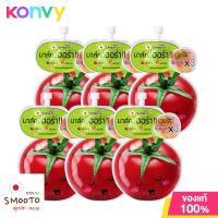 ราคา Smooto Japan Tomato Gluta Aura Plus Sleeping Mask 10g x 6pcs (2222154460)