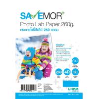 ราคา SAVE MORE Inkjet Photo Lab Resin Coated กระดาษโฟโต้แล็ป อิงค์เจ็ท 260 แกรม 4x6 inch 50 แผ่น Made in Japan Works best with Epson Brother Canon HP Printer (15188991716)