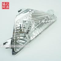 ราคา KAWASAKI นินจา ninja400 250 300 650 z1000sx ER6F 636หลอดไฟเลี้ยวด้านหน้า (20697455730)