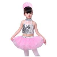 ราคา ชุดเต้นรำเอวลอย กระโปรงระบาย (21418889520)