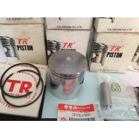 ราคา ลดล้างสต้อค ลูกสูบ แหวน ซูซูกิ อากิร่า 110 SUZUKI AKIRA 110RU110ลูกสูบชุดพร้อมแหวน Akira110 เกรดดี อ่านรายละเอียดขนาดลูกด้วย (21179828779)