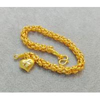 ราคา สร้อยข้อมือ ลายมีนา น้ำหนัก1บาท (14380265713)