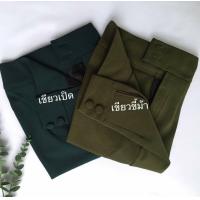 ราคา กางเกงขา7ส่วนขอบยืดผ้าโรเชฟดีเวอร์ (14100554646)