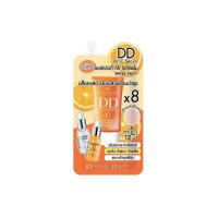 ราคา Royal Beauty DD Vit C Serum SPF50 PA (21273300789)