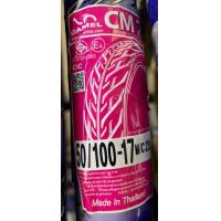 ราคา ยางนอกคาเมล ลายไฟ CM2 เบอร์ 50 90 1 85 50 100 2 00 60 90 2 25 70 90 2 50 ขอบ17 (17421363941)