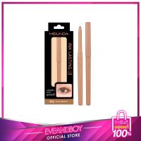 ราคา MEILINDA Ink Lasting Gel Liner 0 35 g (2894388672)