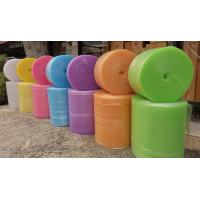ราคา บับเบิ้ลกันกระแทกสีพาสเทล ขนาด 65cm x 100M Air Bubble ขนาด 65x100 เมตร (16079973864)