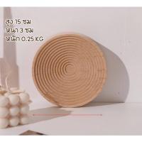ราคา ถาดไม้ ถาดคลื่น ถาดเสริฟ สไตล์มินิมอล ถาดเสริฟอาหาร ถาดเสริฟเครื่องดื่ม ถาดไม้สไตล์มินิมอล พร๊อพถ่ายรูป (20197616425)